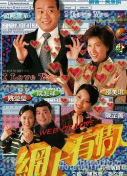 Xem Phim Lưới Tình Thuyết Minh Online