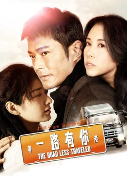 Xem Phim Luôn Có Anh Bên Đời Thuyết Minh Online