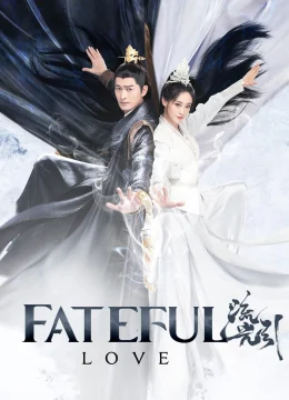 Xem Phim Lưu Quang Dẫn Thuyết Minh Online