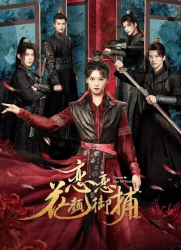 Xem Phim Luyến Luyến Hoa Nhan Ngự Bổ Thuyết Minh Online