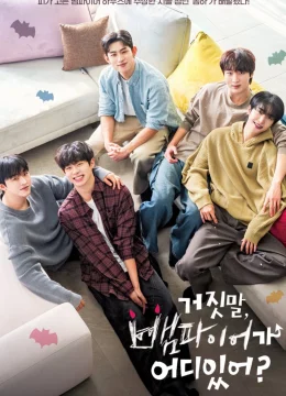 Xem Phim Ma cà rồng bí mật của tôi Thuyết Minh Online