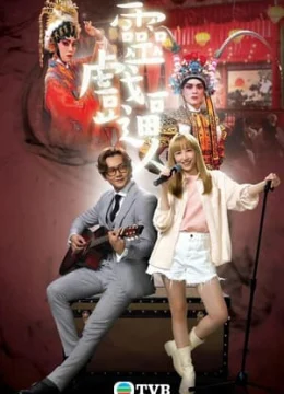 Xem Phim Ma Nữ Si Tình Thuyết Minh Online