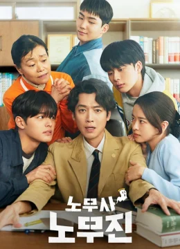 Xem Phim Ma Ơi, Kiện Ai? (Thân Chủ Ma Của Tôi) Thuyết Minh Online