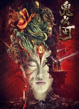 Xem Phim Ma Thổi Đèn: Tinh Tuyệt Cổ Thành Thuyết Minh Online