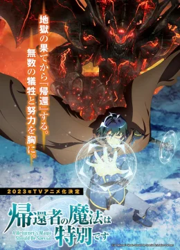 Xem Phim Ma thuật đặc biệt của phù thủy quay ngược thời gian Thuyết Minh Online