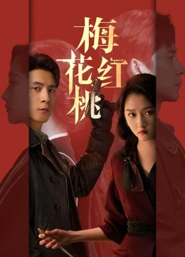 Xem Phim Mai Hoa Hồng Đào Thuyết Minh Online