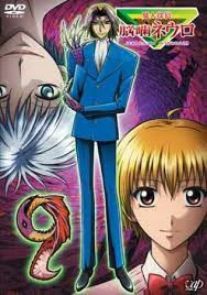 Xem Phim Majin Tantei Nougami Neuro Thuyết Minh Online
