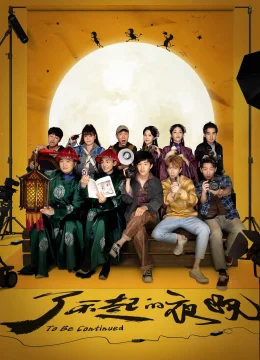 Xem Phim Màn Đêm Xuất Chúng Thuyết Minh Online