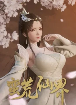 Xem Phim Man Hoang Tiên Giới Thuyết Minh Online