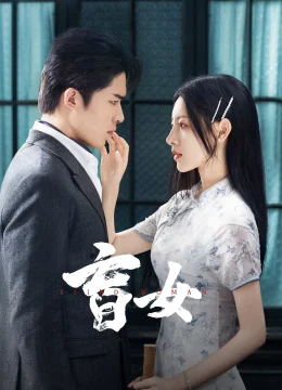 Xem Phim Manh Nữ Thuyết Minh Online