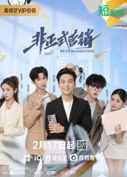 Xem Phim Marketing Không Chính Thức Thuyết Minh Online