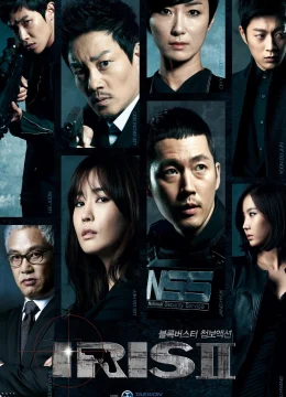 Xem Phim Mật Danh Iris 2: Bản Điện Ảnh Thuyết Minh Online
