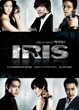Xem Phim Mật Danh IRIS Thuyết Minh Online