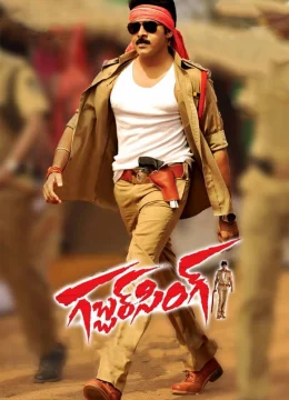 Xem Phim Mật vụ Thuyết Minh Online