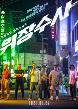 Xem Phim Mật Vụ Nằm Vùng (In Da House 3: In Korea) Thuyết Minh Online