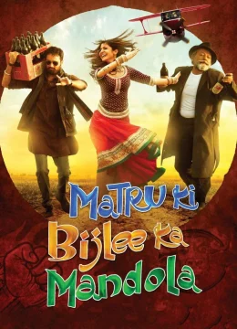Xem Phim MaTru Và Dân Làng Mandola Thuyết Minh Online