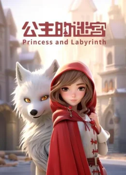Xem Phim Mê Cung Của Công Chúa Thuyết Minh Online