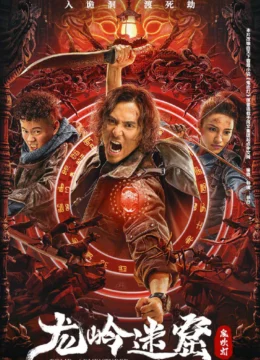 Xem Phim Mê Động Long Lĩnh Thuyết Minh Online