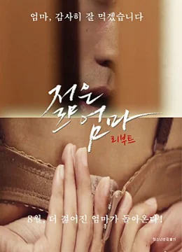 Xem Phim Mẹ Trẻ Hồi Xuân Thuyết Minh Online