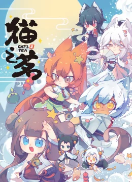 Xem Phim Miêu Chi Minh Thuyết Minh Online