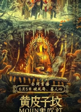 Xem Phim Mộ Hoàng Bì Tử Thuyết Minh Online