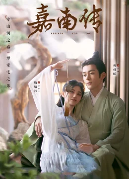 Xem Phim Mộ Nam Chi Thuyết Minh Online