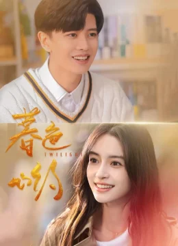 Xem Phim Mộ Sắc Tâm Ước Thuyết Minh Online