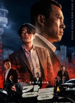 Xem Phim Mộ Sông (Giang Lăng) Thuyết Minh Online