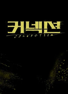 Xem Phim Mối Liên Kết Bí Ẩn Thuyết Minh Online