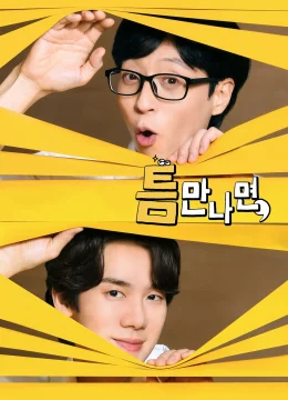 Xem Phim Mọi Lúc Mọi Nơi (Phần 1) Thuyết Minh Online