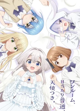 Xem Phim Một Căn Phòng, Đầy Ánh Sáng, Có Thiên Thần Thuyết Minh Online