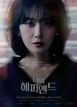 Xem Phim Một Chương Hạnh Phúc Thuyết Minh Online