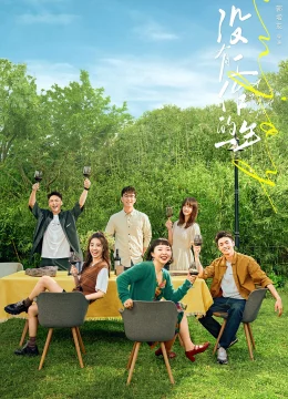 Xem Phim Một Năm Không Có Công Việc Thuyết Minh Online