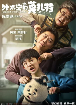 Xem Phim Mozart Ngoài Vũ Trụ Thuyết Minh Online