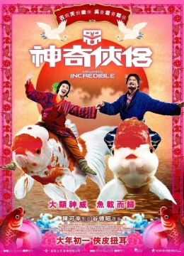 Xem Phim Mr. & Mrs. Incredible Thuyết Minh Online