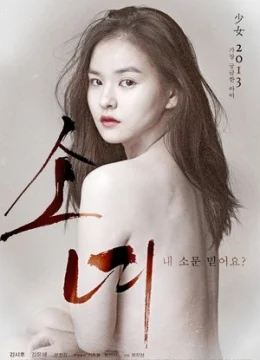 Xem Phim Mùa Đông Lạnh Giá Thuyết Minh Online