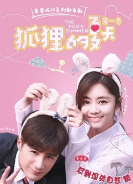 Xem Phim Mùa Hè Của Hồ Ly (Phần 2) Thuyết Minh Online