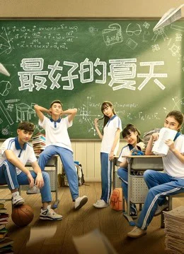 Xem Phim Mùa hè tốt nhất Thuyết Minh Online