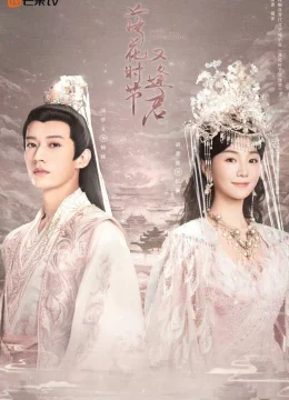 Xem Phim Mùa Hoa Rơi Gặp Lại Chàng Thuyết Minh Online