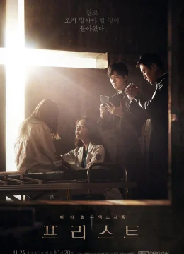 Xem Phim Mục Sư Trừ Tà Thuyết Minh Online