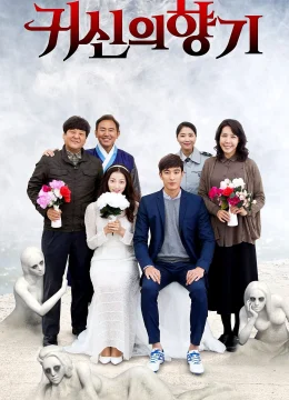 Xem Phim Mùi Hương Của Ma Nữ Thuyết Minh Online