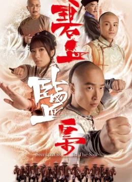 Xem Phim Muối Mặn Thâm Thù Thuyết Minh Online