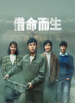 Xem Phim Mượn Mạng Mà Sống Thuyết Minh Online