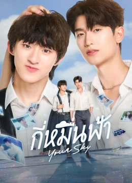 Xem Phim Muôn Ngàn Trời Mây Thuyết Minh Online