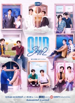 Xem Phim Muốn Thấy Bầu Trời Tựa Như Ngày Ấy (Phần 2) Thuyết Minh Online