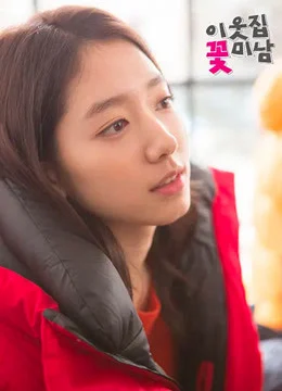 Xem Phim Mỹ Nam Nhà Kế Bên Thuyết Minh Online