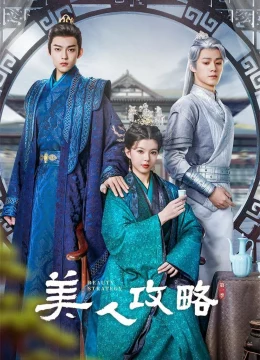 Xem Phim Mỹ Nhân Công Lược Thuyết Minh Online