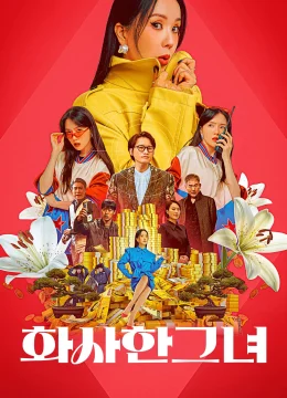 Xem Phim Mỹ Nhân Đạo Chích Thuyết Minh Online