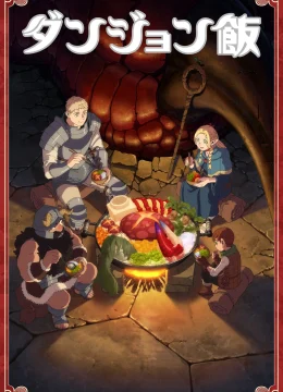 Xem Phim Mỹ vị hầm ngục Thuyết Minh Online