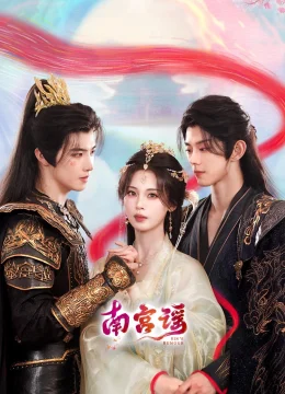 Xem Phim Nam Cung Dao Thuyết Minh Online